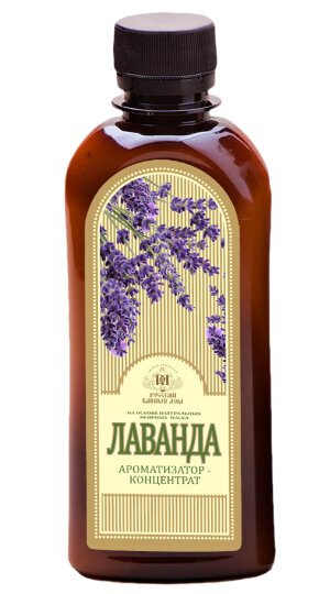  Concentrated lavender aroma (Lavender) 300 ml